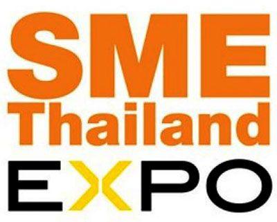SMEไทยแลนด์เอ็กซโป2012