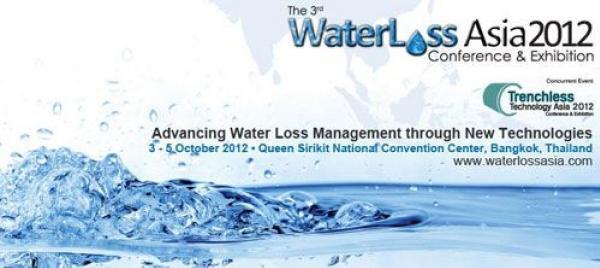 the-3rd-water-loss-asia-2012-conference-exhibition