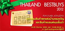 ThailandBestbuys2012
