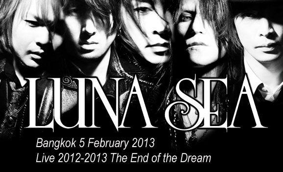 lusina-sea-the-end-of-the-dream-live-in-bangkok