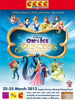 bigc-super-center-presents-disney-on-ice---princesses-and-heroes