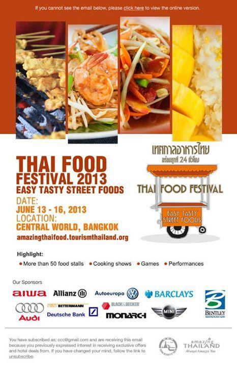เทศกาลอาหารไทย-ThaiFoodFestival-