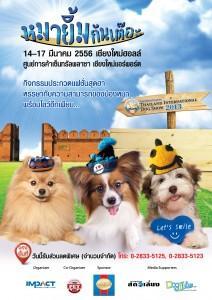smart-heart-presents-thailand-international-dog-show-2013