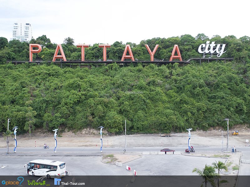 pattaya city