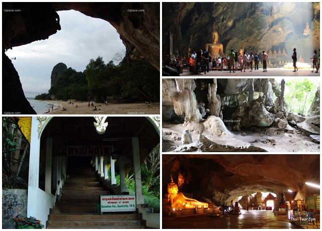 10สุดยอดถ้ำมหัศจรรย์เมืองไทย