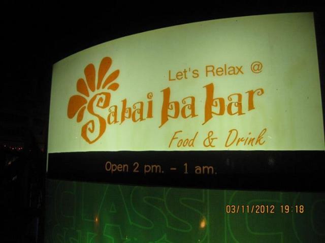 SabaiBaBarBeachFrontRestaurant