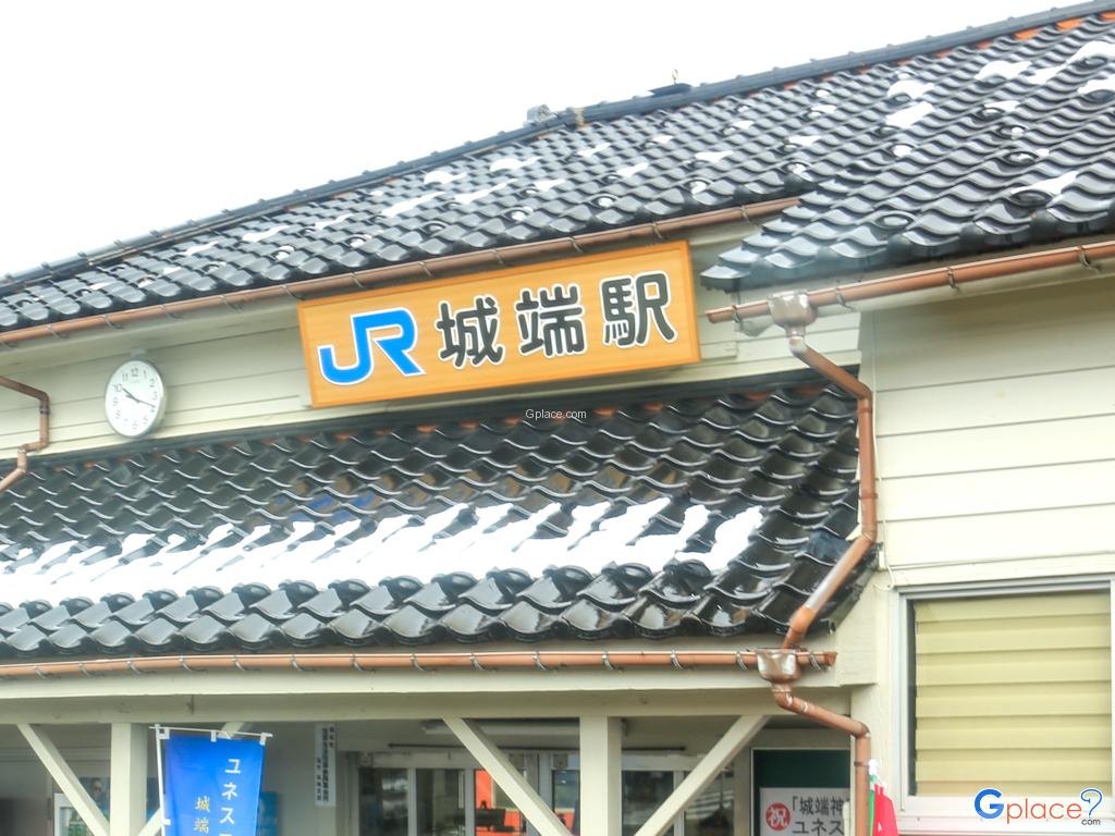 สถานีโจฮานะJohanaStation