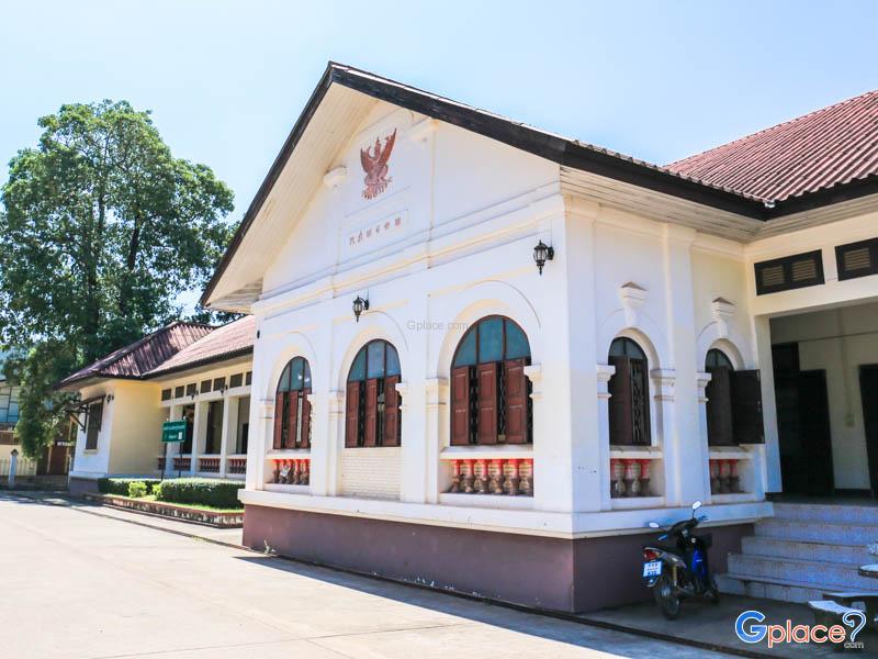 NongkhaiMuseum