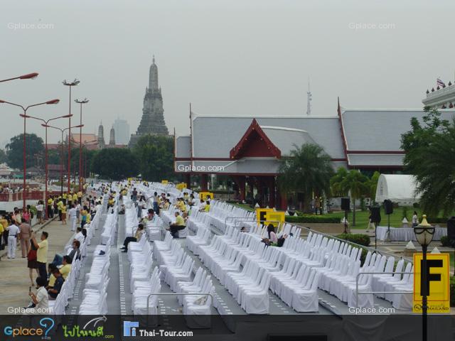 ลานทัศนาภิรมย์