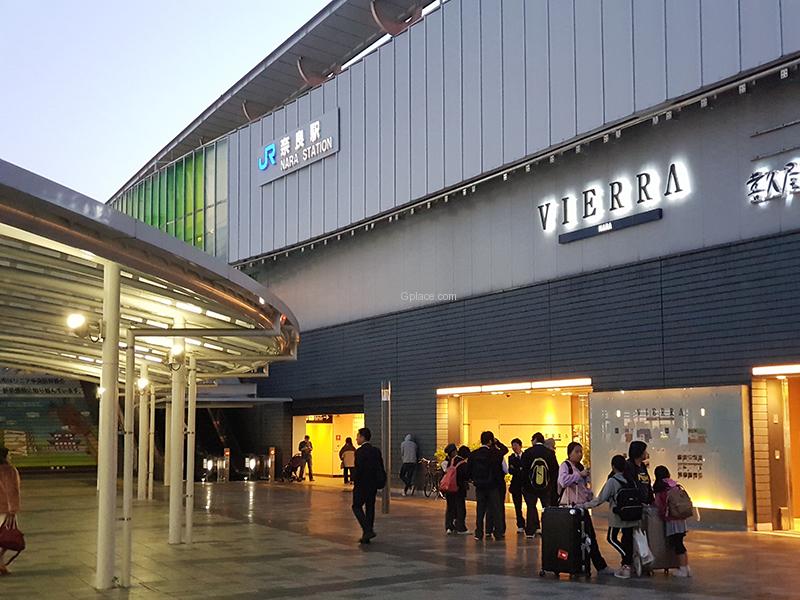 สถานีรถไฟนาราNaraJRStation