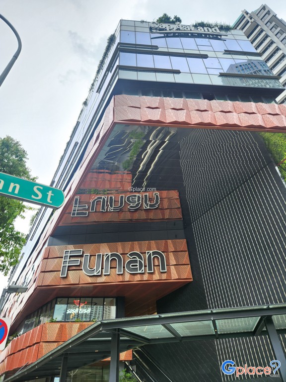 Funan Shopping Mall