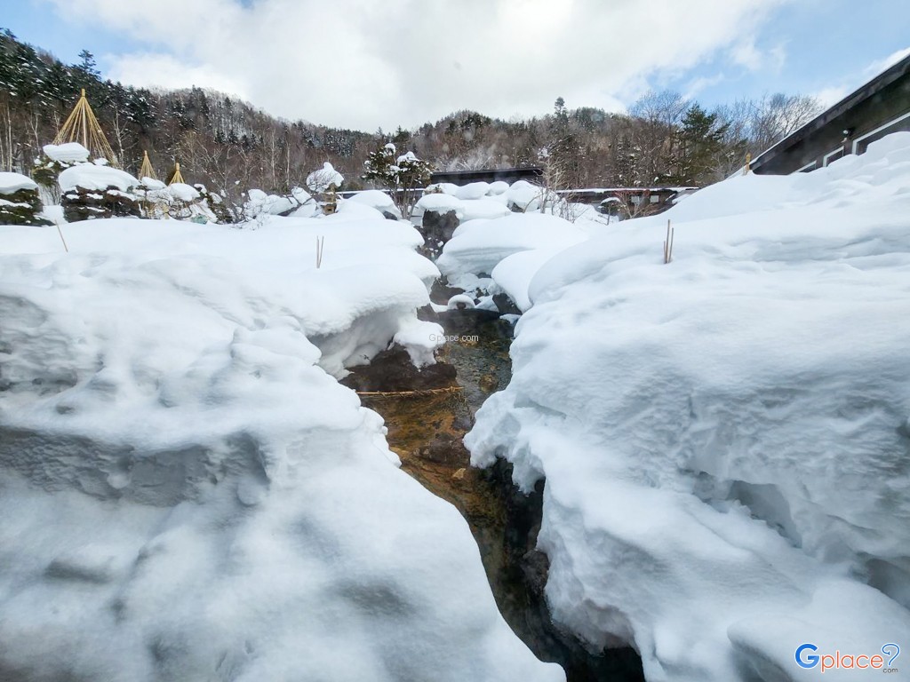 โรงอาหารโฮเฮเคียวออนเซ็น  Hoheikyo Hot Spring and Restaurant