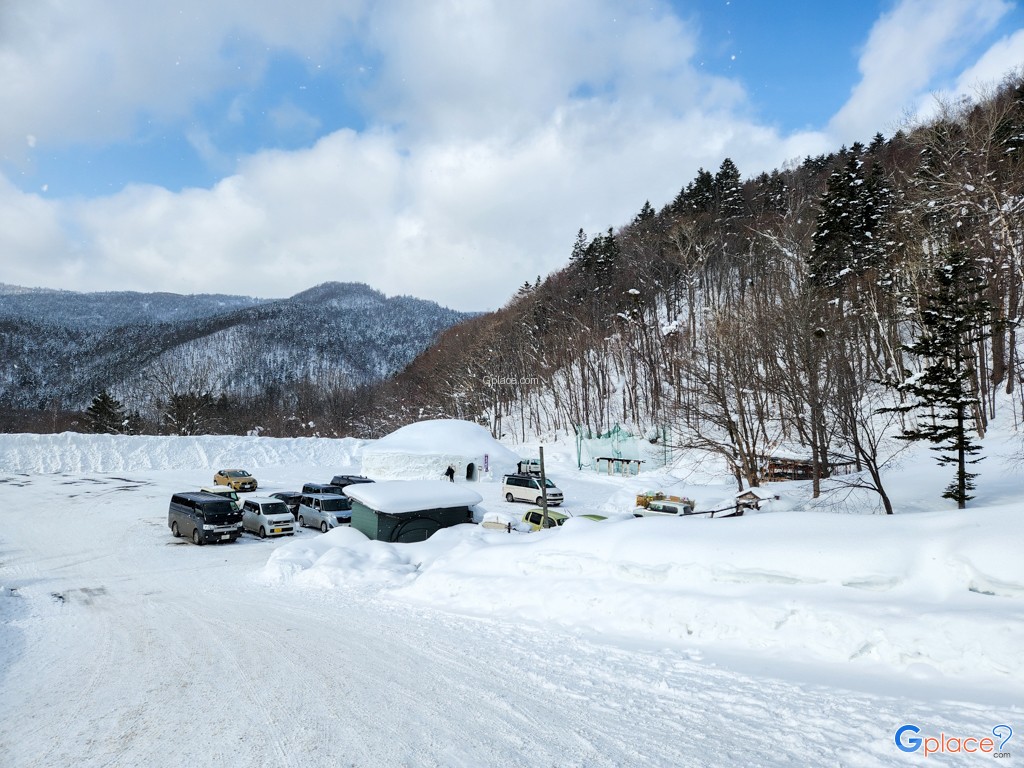 โรงอาหารโฮเฮเคียวออนเซ็น  Hoheikyo Hot Spring and Restaurant