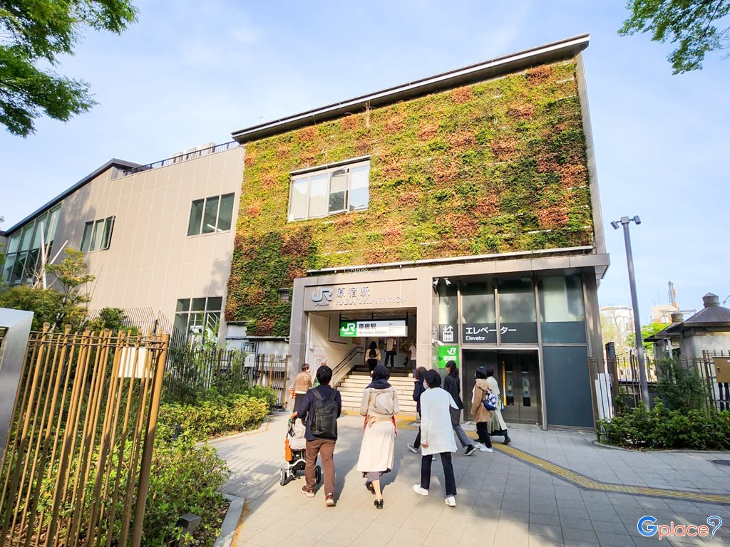 JR Harajuku Station