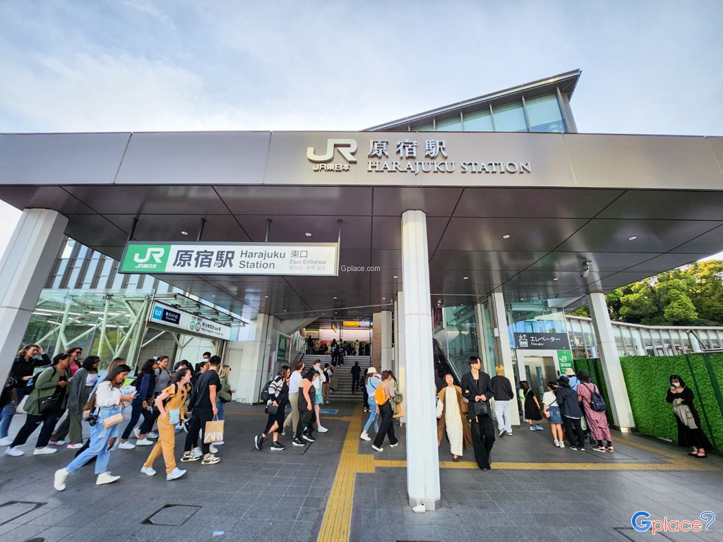 JR Harajuku Station