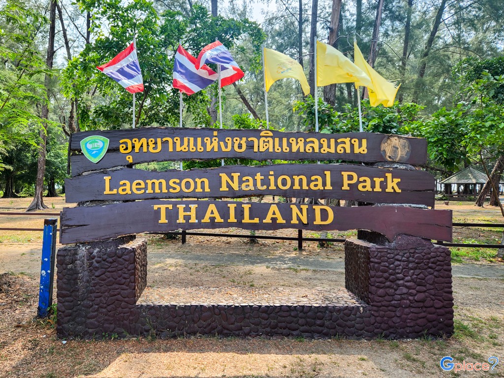 Laem Son National Park