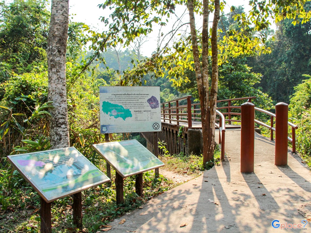 Namtok Heo Narok Prachinburi