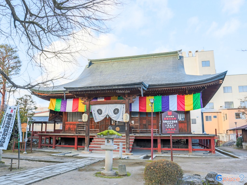 Hidakokubunji Temple