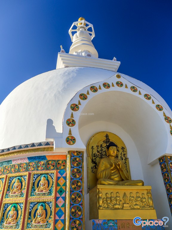 สันติสถูป Shanti Stupa