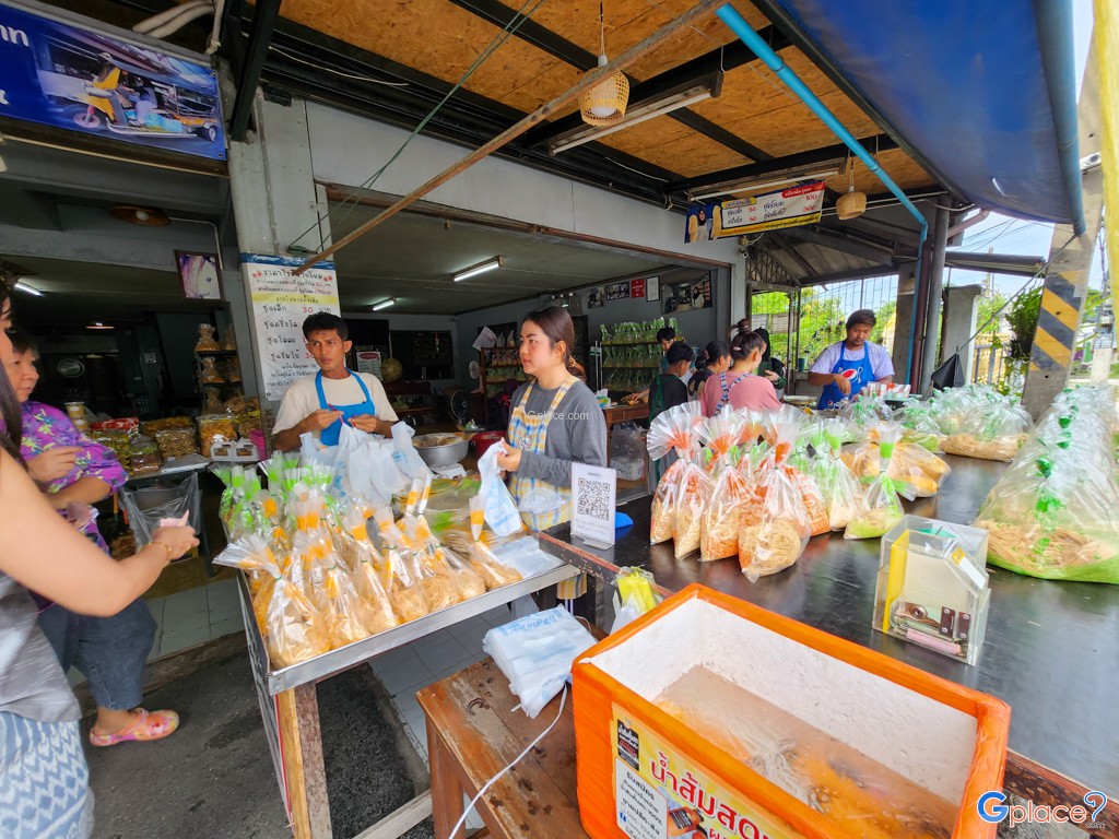 โรตีสายไหม อาบีดีน ประนอม แสงอรุณ