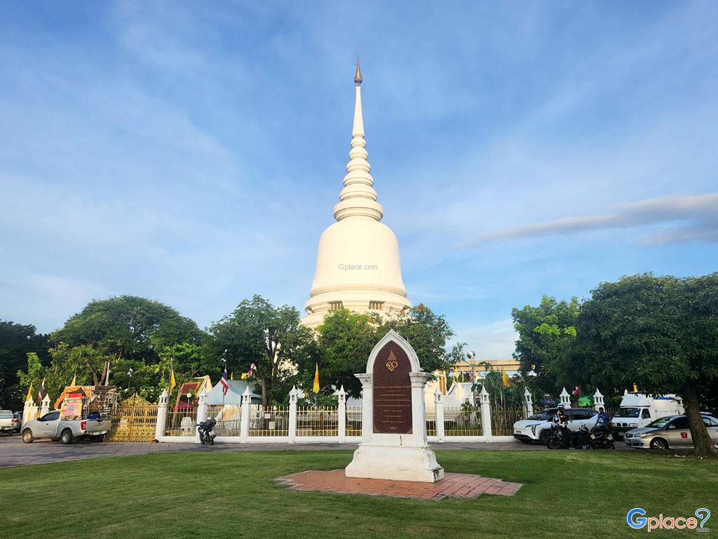 วัดพระศรีมหาธาตุวรมหาวิหาร บางเขน