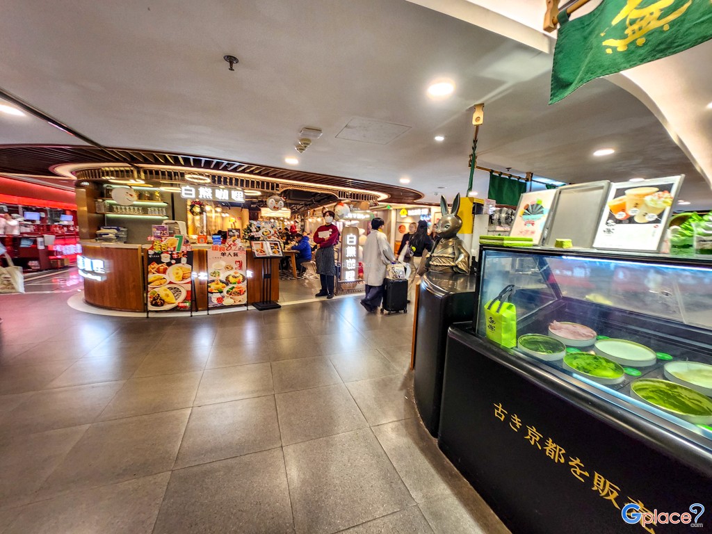 New World City Shopping Mall