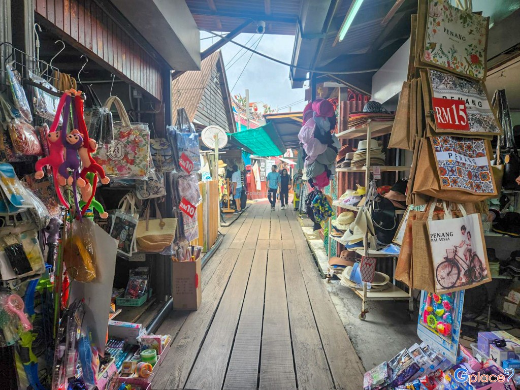 หมู่บ้านชาวประมง Chew Jetty