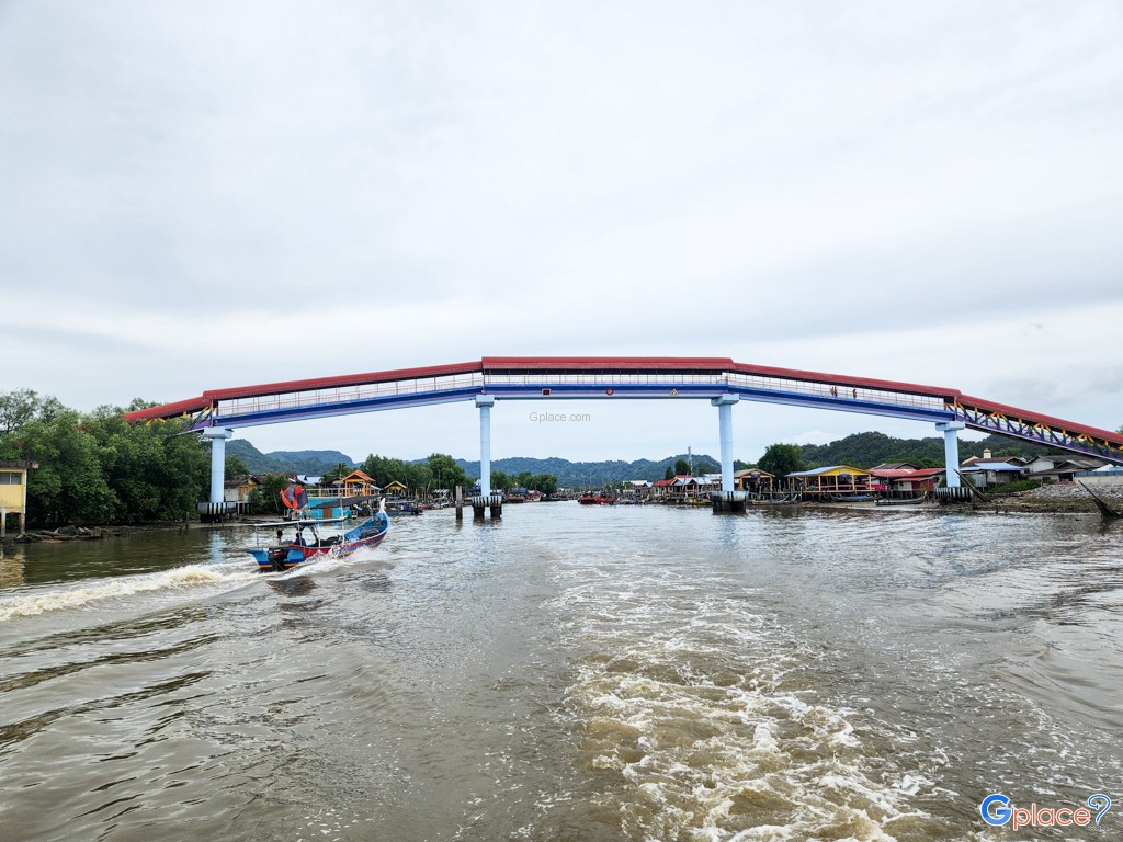 สะพานสายรุ้ง ปะลิส