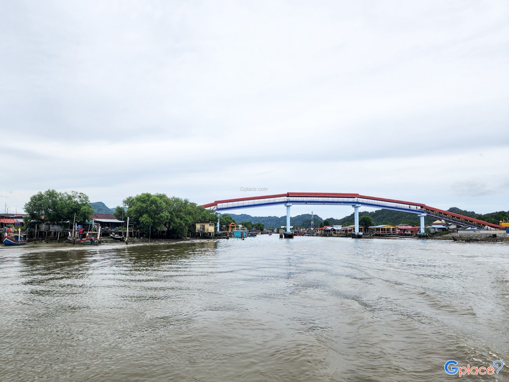 สะพานสายรุ้ง ปะลิส