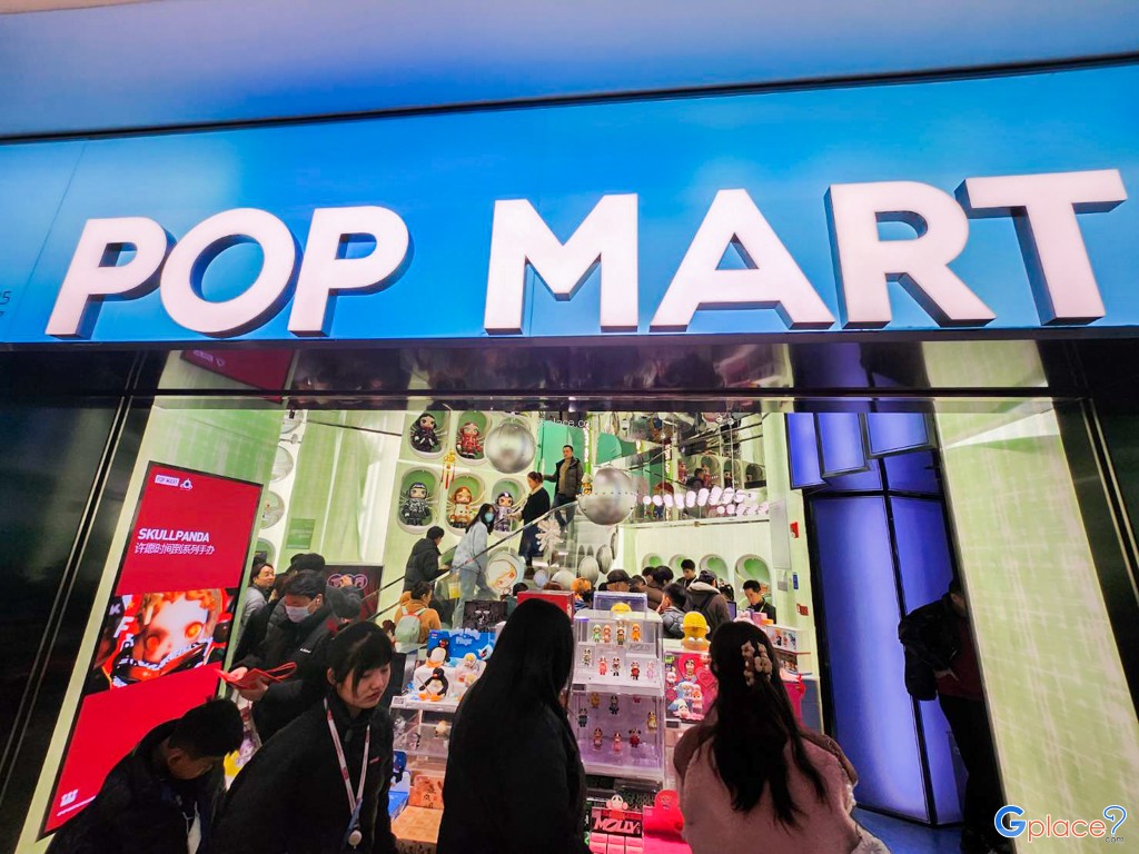 POP MART ถนนนานจิง เซี่ยงไฮ้