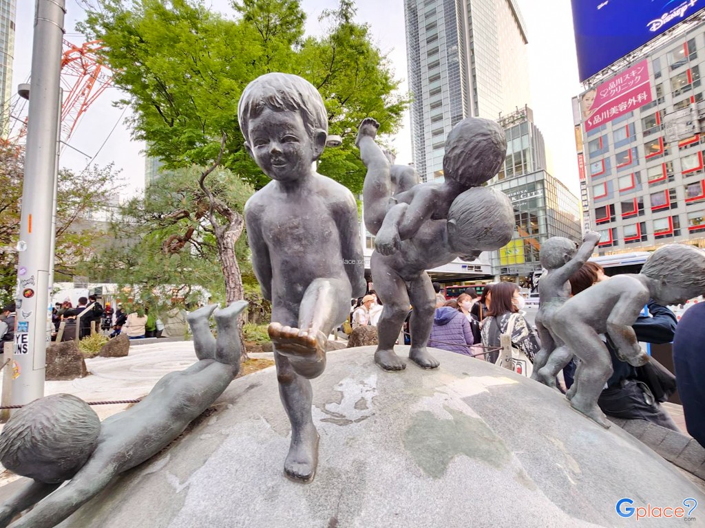 JR Shibuya Station