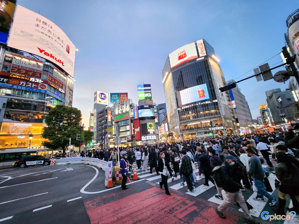 JR Shibuya Station