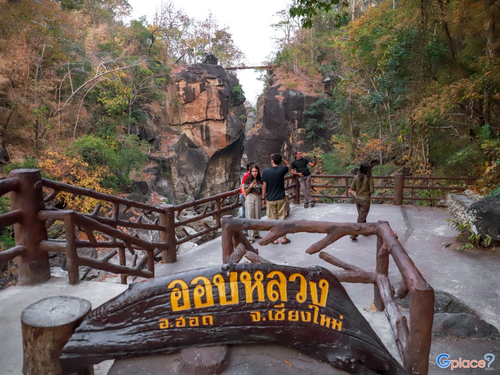 Ob Luang National Park