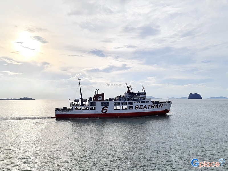 ท่าเรือซีทรานเฟอร์รี่ ดอนสัก