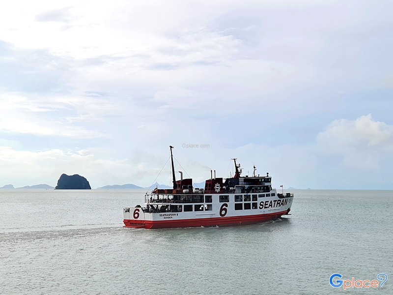 ท่าเรือซีทรานเฟอร์รี่ ดอนสัก