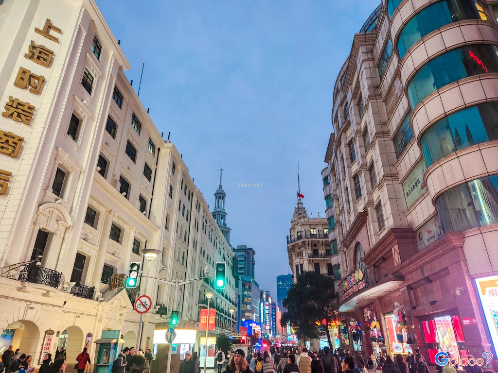 ถนนหนานจิงลู่