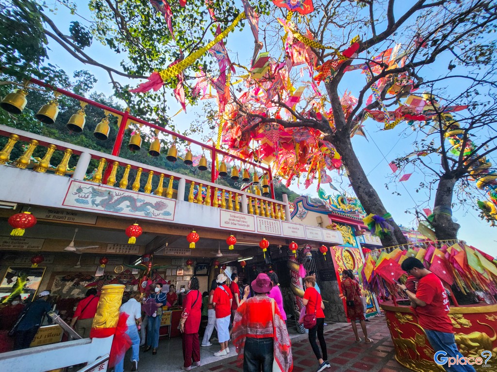 Khao Sam Muk