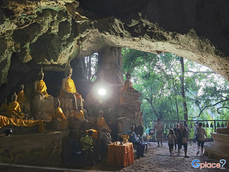Rubro Cave