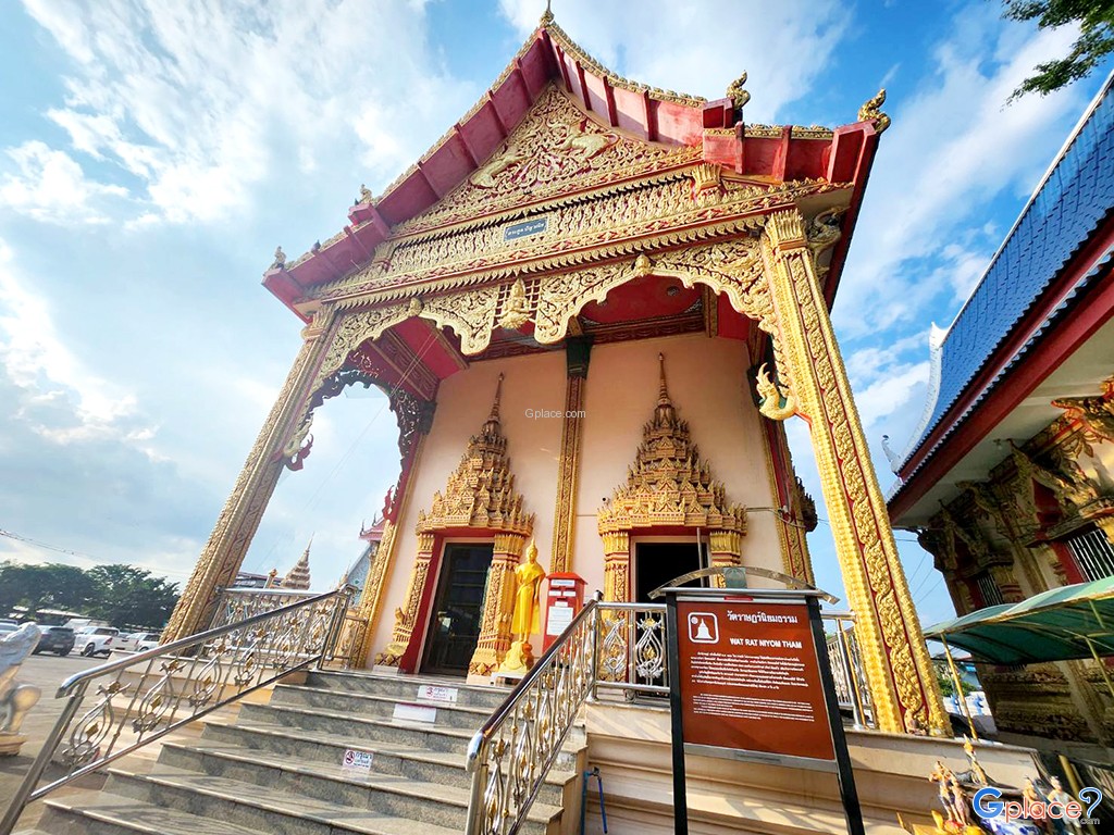 Wat Ratniyomtham