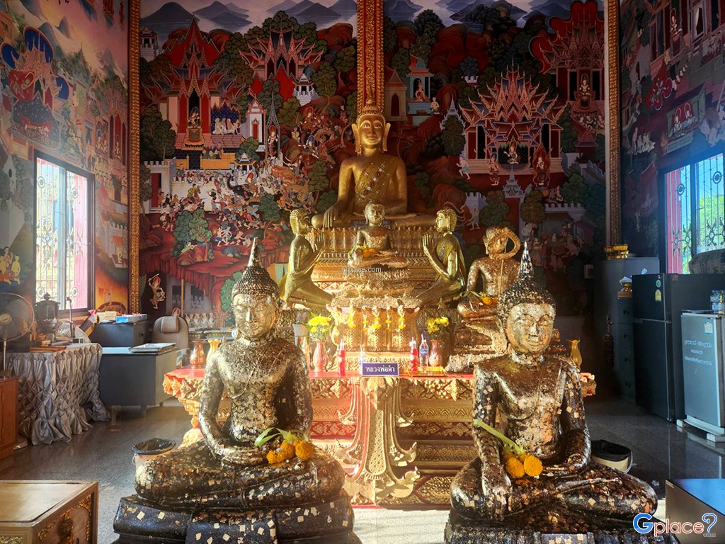 Wat Ratniyomtham