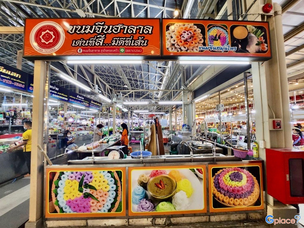 ตลาดสดธนบุรี ถนนบรมราชชนนี