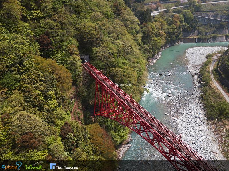 Yamabiko Bridge