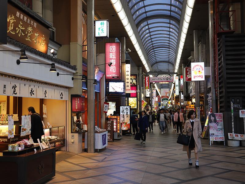 ถนน ฮิกาชิมุกิ Higashimuki Shopping Street