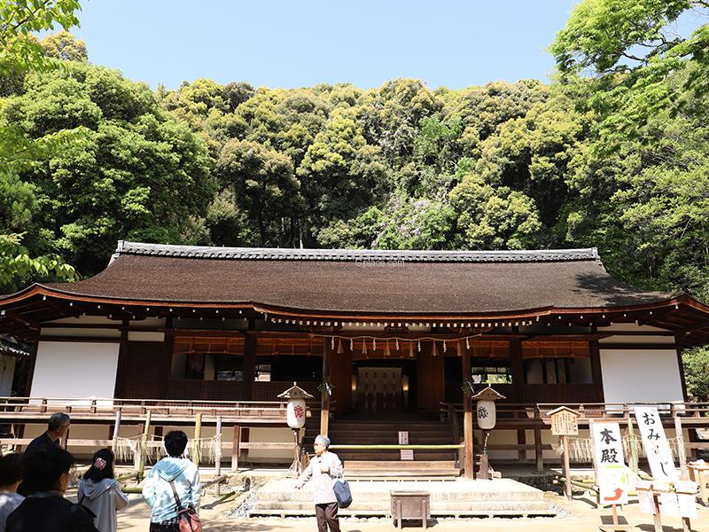 ศาลเจ้าอูจิกามิ Ujigami Shrine