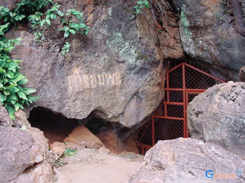 Chom Phon洞穴