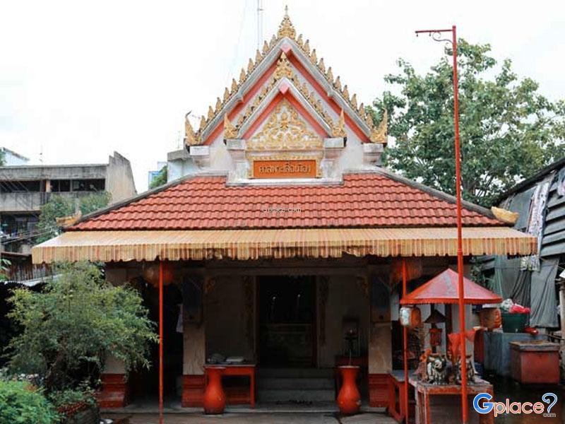 Phra Suea Mueang Shrine