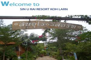 Sin Urai Resort