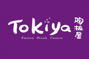 tokiya คุณตัน